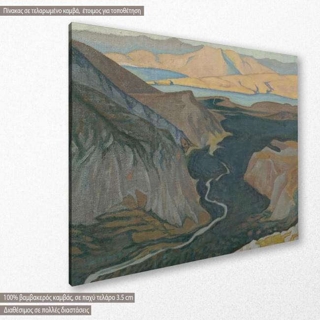 Canvas print Delfoi, Maleas, side