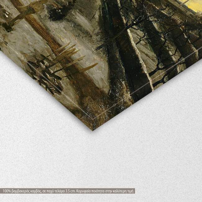 Πίνακας ζωγραφικής  The Parsonage garden at Nuenen, van Gogh V, αντίγραφο σε καμβά, λεπτομέρεια