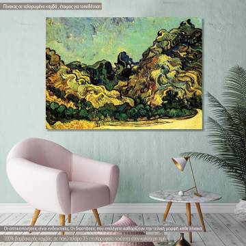 Πίνακας ζωγραφικής  Mountains at Saint-Remy, van Gogh V, αντίγραφο σε καμβά