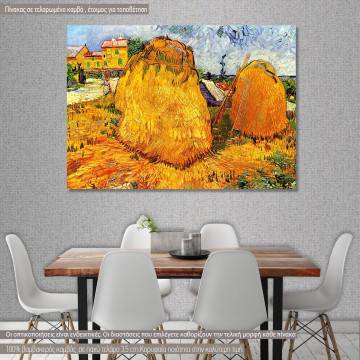 Πίνακας ζωγραφικής  Haystacks in Provence, van Gogh V, αντίγραφο σε καμβά