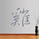 Wall stickers Chinese Zodiac, rooster