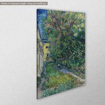 Πίνακας ζωγραφικής  The garden of Saint-Paul hospital van Gogh V αντίγραφο σε καμβά Όψη 1 2