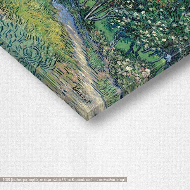Canvas print  The garden of Saint-Paul hospital, van Gogh V