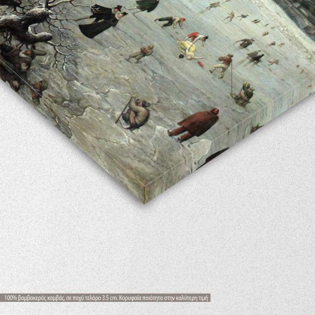 Canvas print  View of Antwerp, Lucas van Valckenborch, detail