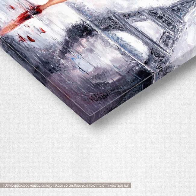 Canvas print Woman in Paris painting, detail