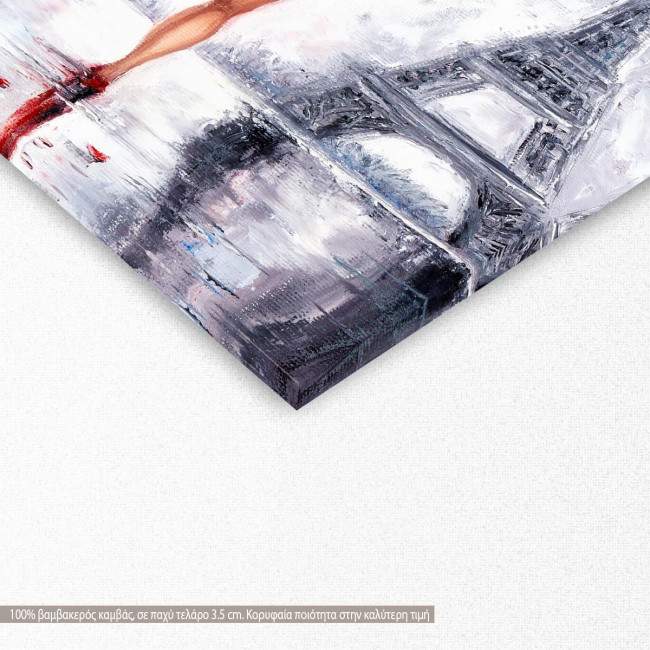 Canvas print Woman in Paris, detail