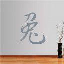 Wall stickers Chinese Zodiac, rabbit