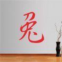 Wall stickers Chinese Zodiac, rabbit