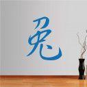 Wall stickers Chinese Zodiac, rabbit
