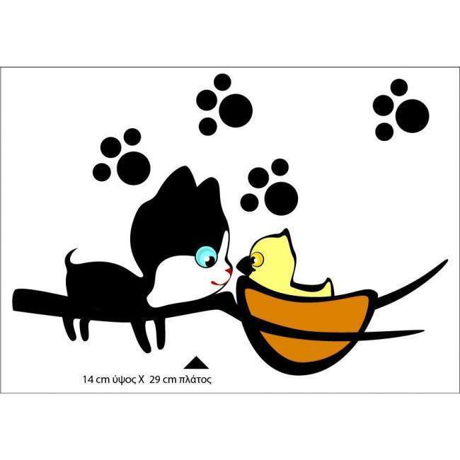 Kids wall stickers Playful kittens