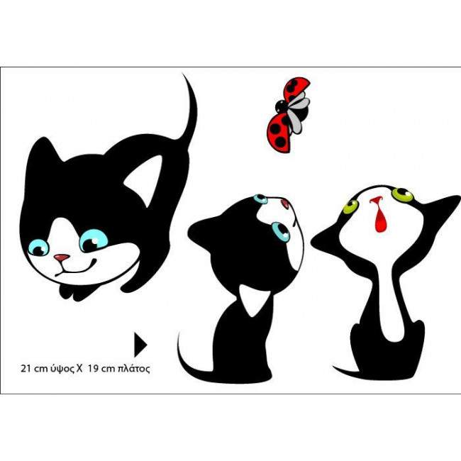 Kids wall stickers Playful kittens