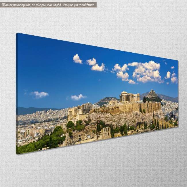 Canvas print Parthenon, panoramic, side