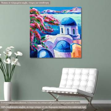 Canvas print Greek island landscape I
