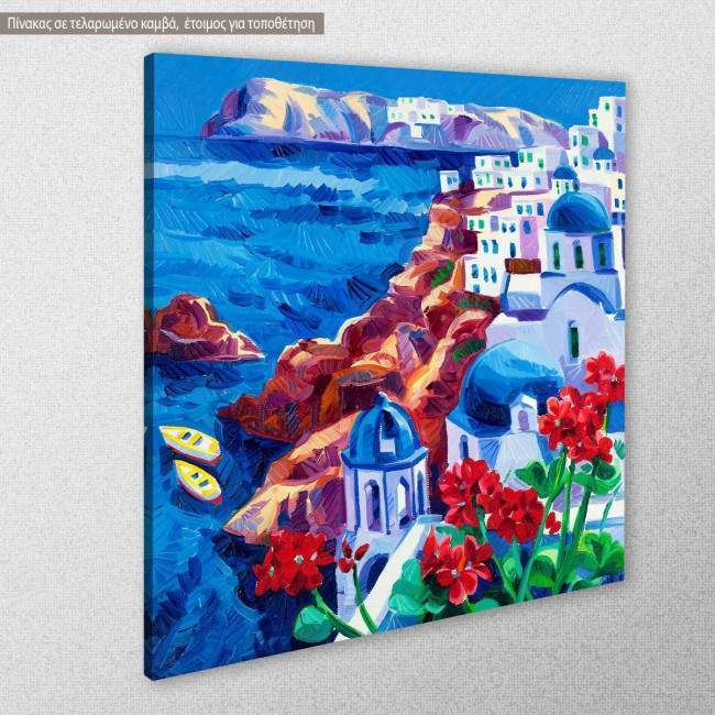 Canvas print Greek island landscape II, side