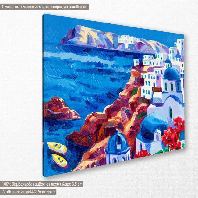 Canvas print Greek island landscape III, side