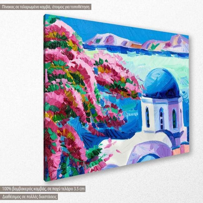 Canvas print Greek island landscape IV, side