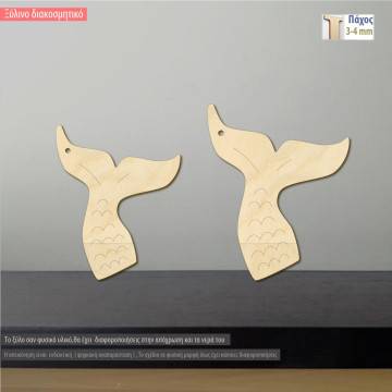 Wooden Mermaid tale decorative figure