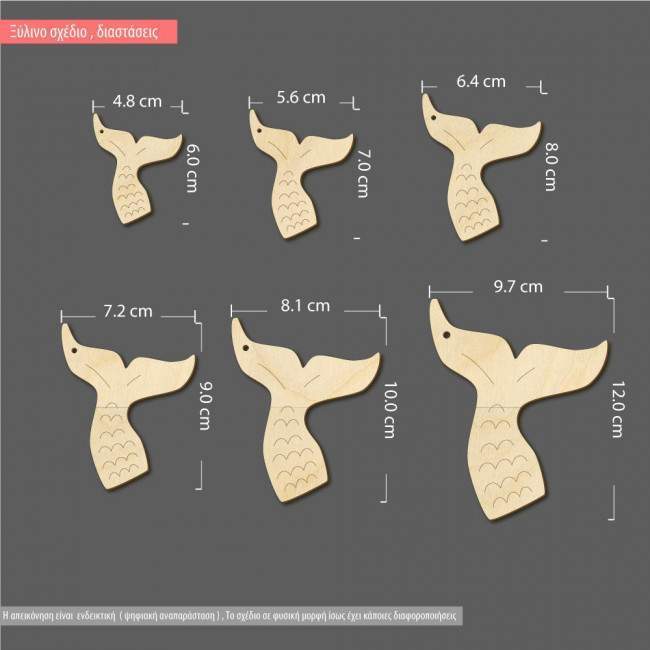 Wooden Mermaid tale decorative figure