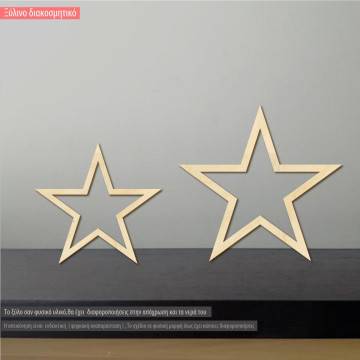 Wooden Star cutout decorative figure