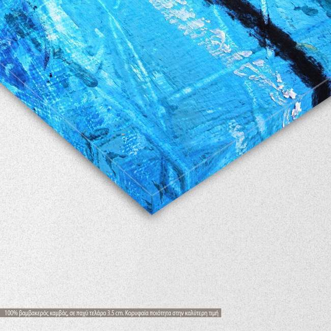 Πίνακας σε καμβά Modern abstract  I, λεπτομέρεια