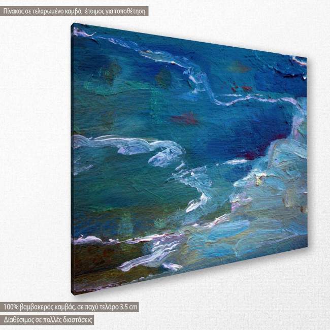 Canvas print Modern abstract, side