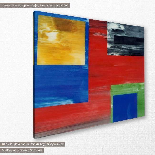 Πίνακας σε καμβά Geometric abstract, κοντινό