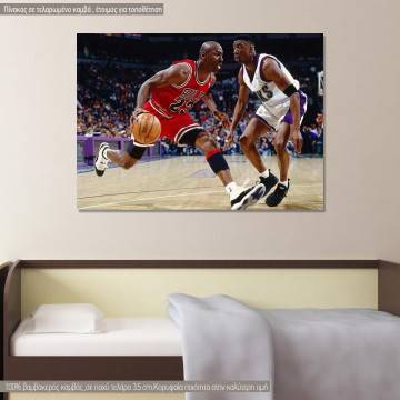 Πίνακας σε καμβά Michael Jordan II