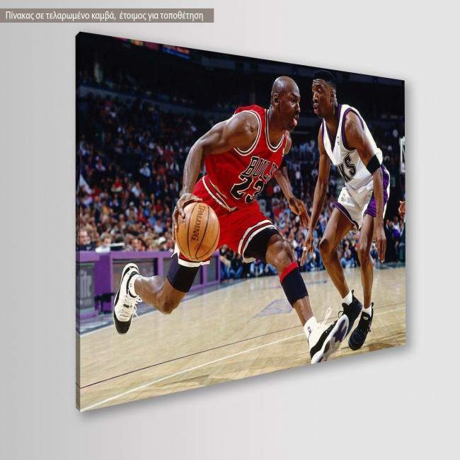 Canvas print Michael Jordan II, side