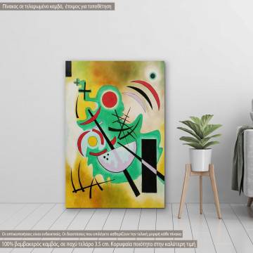 Πίνακας ζωγραφικής Standhaftes grun, Kandinsky W, αντίγραφο σε καμβά