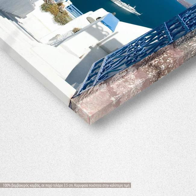 Canvas print Gate to Aegean sea, detail