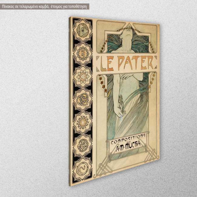 Πίνακας ζωγραφικής  Le Pater, Mucha A, λεπτομέρεια