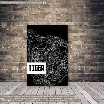 Πίνακας σε καμβά Tiger