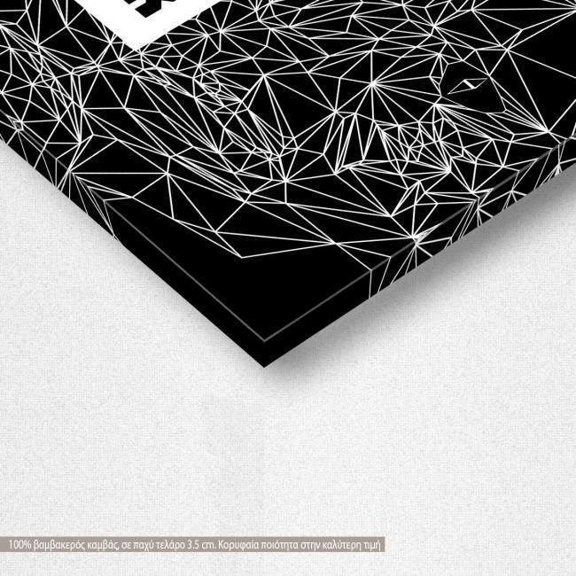 Πίνακας σε καμβά Tiger, λεπτομέρεια