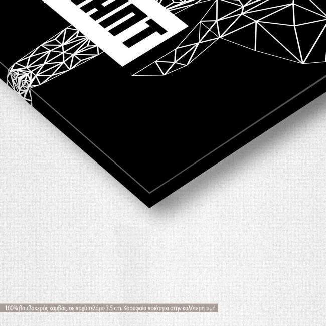 Canvas print Elephant, detail