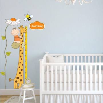 Wall stickers height measure, Giraffe, boy