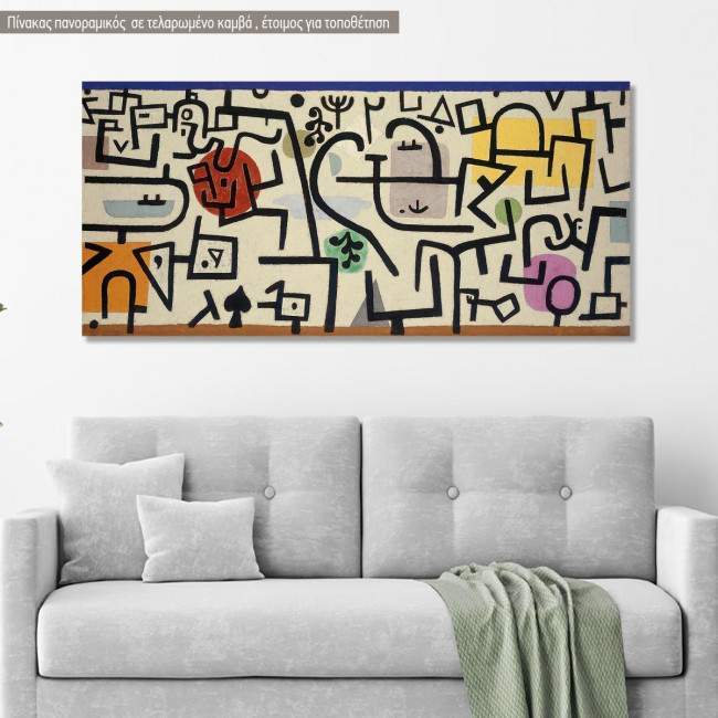Canvas print Abstract red, panoramic