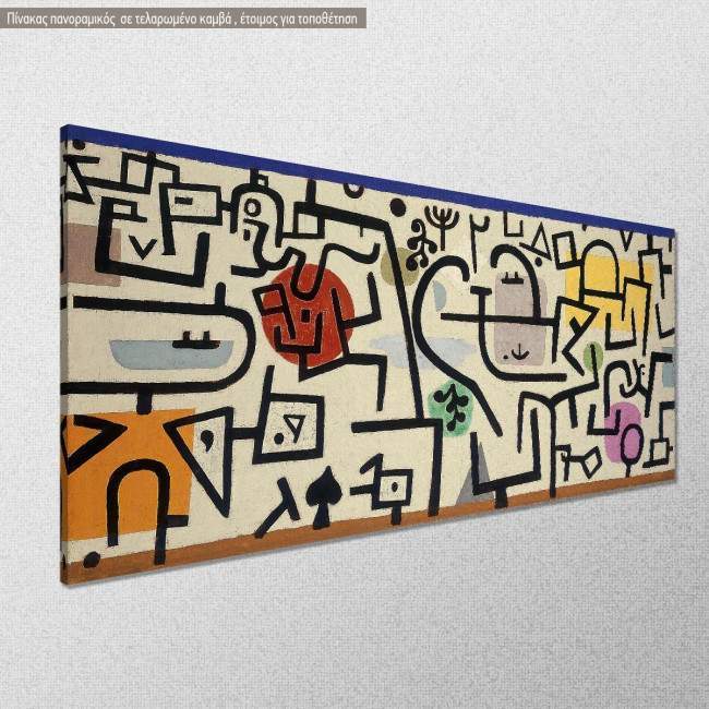 Canvas print Abstract red, panoramic , detail