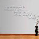 Wall stickers phrases. When it is obvious... Confucius