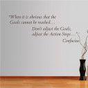 Αυτοκόλλητο τοίχου φράσεις. When it is obvious... Confucius