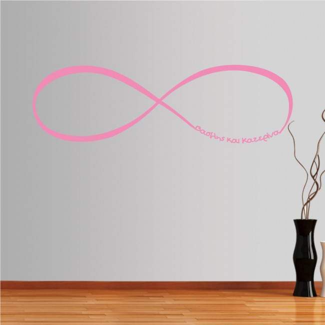 Wall stickers phrases. At infinity ... 