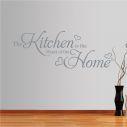 Αυτοκόλλητα τοίχου φράσεις. The Kitchen is the Heart of the home
