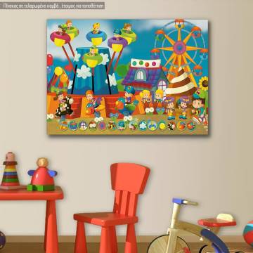 Πίνακας παιδικός σε καμβά At the fun park