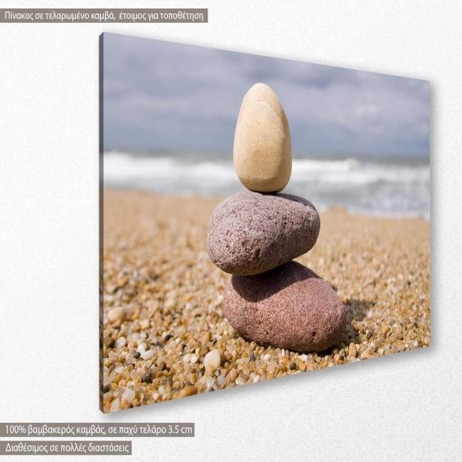 Canvas print Sea balance, side