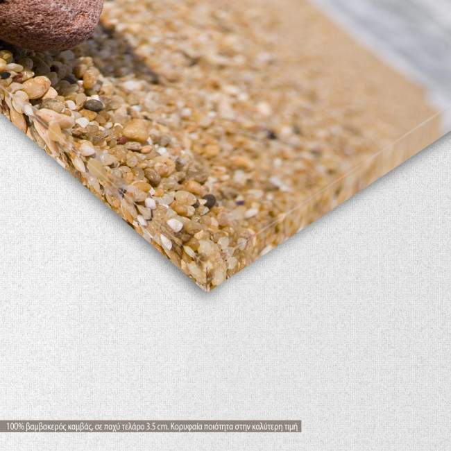 Πίνακας σε καμβά ισορροπία, Sea balance, λεπτομέρεια