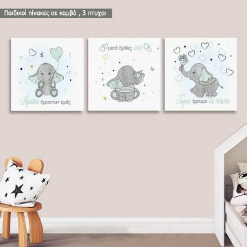 Πίνακας σε καμβά Πρώτα ήμασταν εμείς, ελεφαντάκι, καρδιές και αστέρια, τρίπτυχος