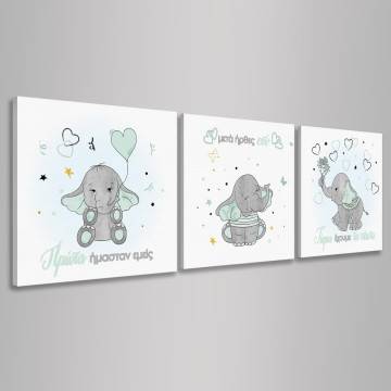 Kids canvas print First we was just us, little elephant, hearts and stars,  3 panels 2