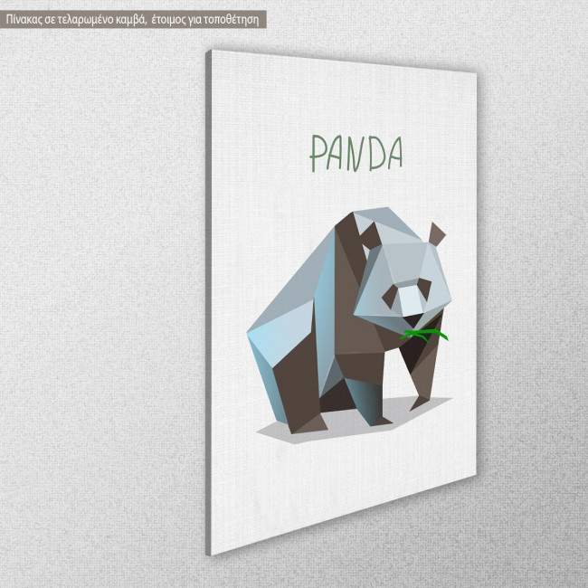 Kids canvas print Panda