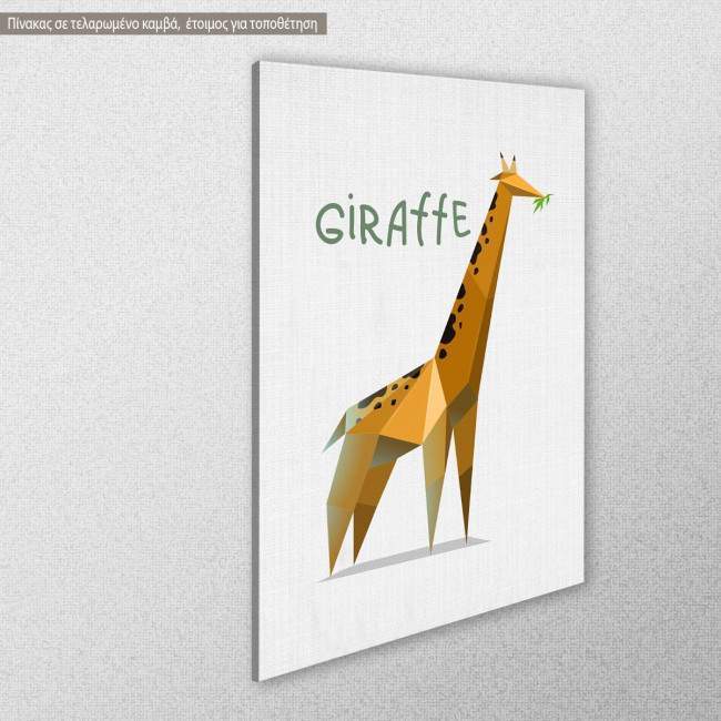 Kids canvas print Giraffe