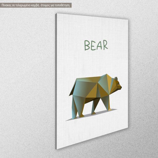 Kids canvas print Bear