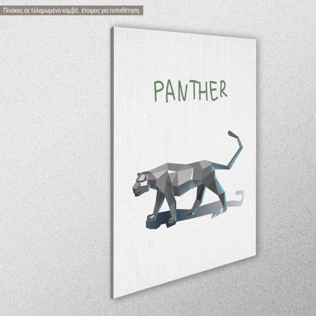 Kids canvas print Panther